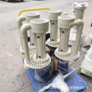 15VFKDV 40VK 泵KDV 槽内泵 50VK 35立式 25VKKDV 槽内立式