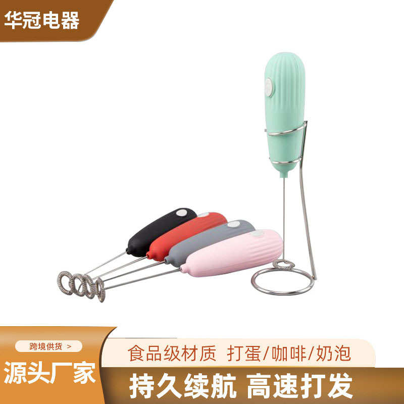 电动手持器家用起泡无线金属支架搅拌器咖啡小型奶油牛奶带器打蛋