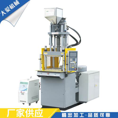厂家注塑机械设备TA-600DM电木成型机立式注塑机高效全自动