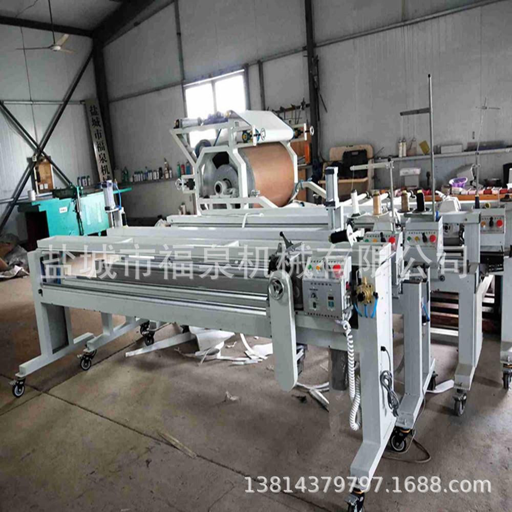 (厂自家纺销售)福泉牌无布料地毯动缝接机全自2500智能全自动动