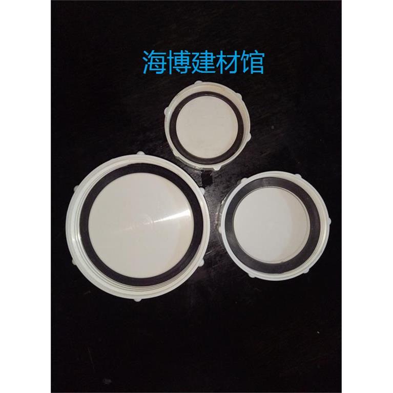 pvc管材配件50 75 110 160mm管帽 堵头 堵盖 管盖 管堵 内螺纹