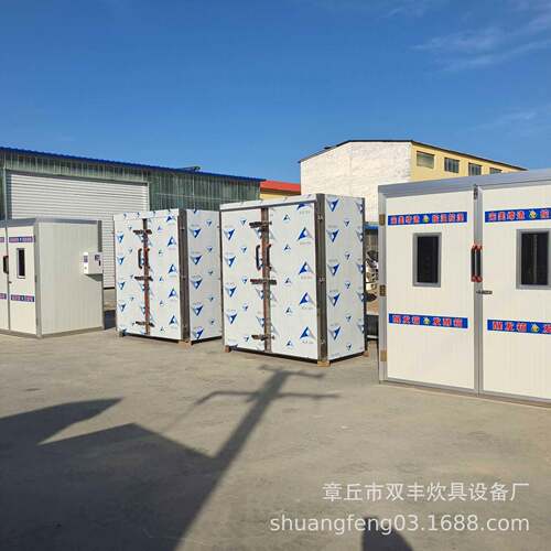 商用冷藏醒发箱面包发酵箱全自动醒发箱包子馒头发酵箱