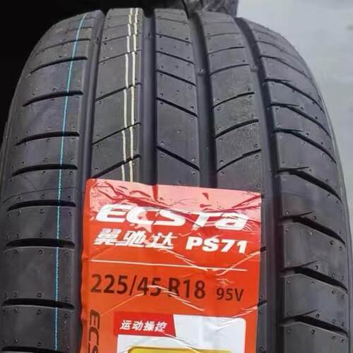 锦湖轮胎225/45R18 95V PS71