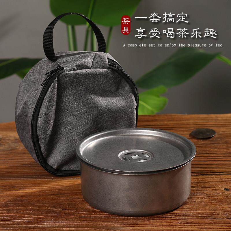 旅行户夫外不便携式茶盘台304锈钢家用泡茶复古干304不锈湿茶小型