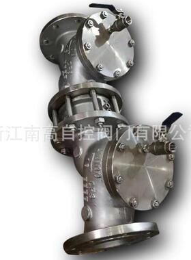 不锈钢304 316材质 倒流防止器HS41XP-16P DN50 100