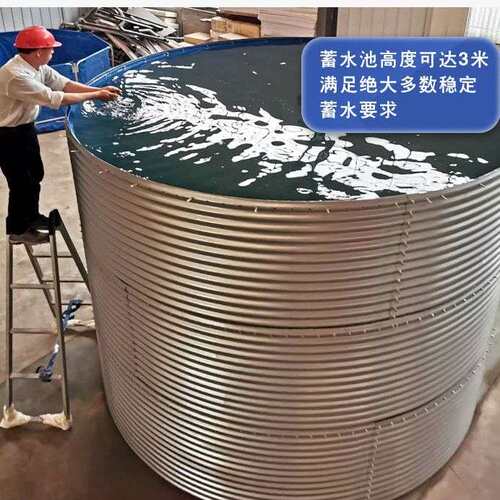 镀锌板帆布鱼池大型水产养殖桶户外高密度养殖桶带支架户外蓄水池
