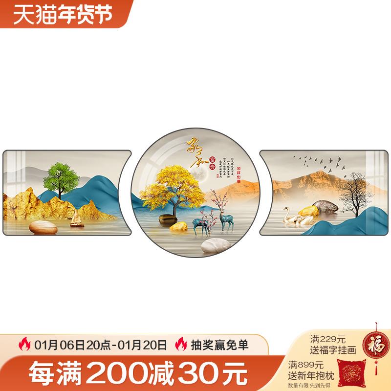 轻219829-1奢沙发背景墙挂现画福鹿气金山档大三联画代简约客高厅