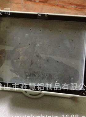 供应新款LED大功率道路监控补光外壳、频闪灯、投光灯外壳