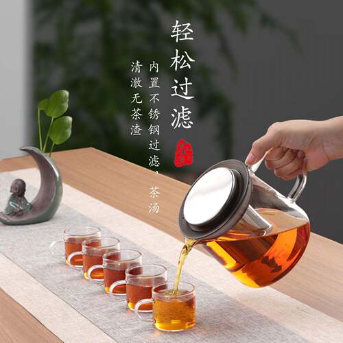 玻璃壶耐热泡茶壶茶杯茶具可明火加热高硼玻璃烧水壶功夫茶茶礼