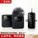 跨镜热卖 无线领夹麦克风手机直播相机小话筒 智能科技新品