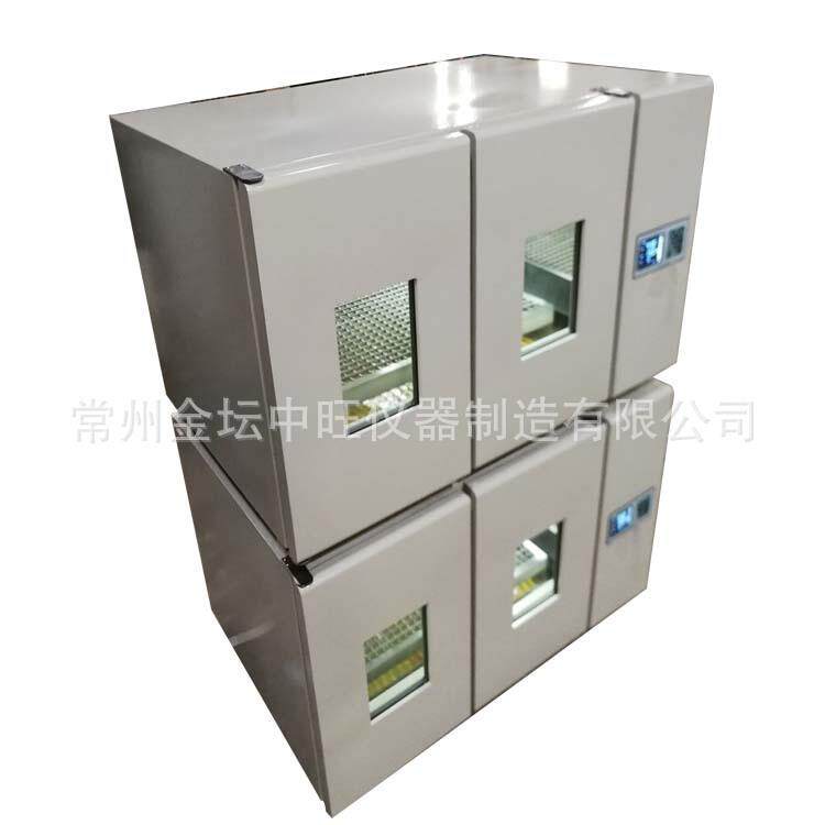 智能型二层组合培养箱叠加恒温摇床