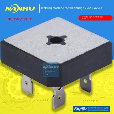 整流桥S50Vb100/焊接机桥堆/50A1000V整流桥焊接机配件