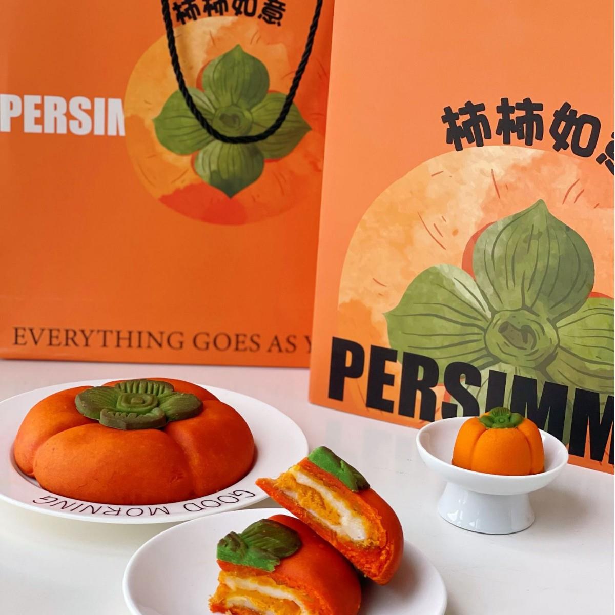 中秋月饼柿子大月饼芝士南瓜馅麻薯咸蛋黄肉松伴手礼厂家直销