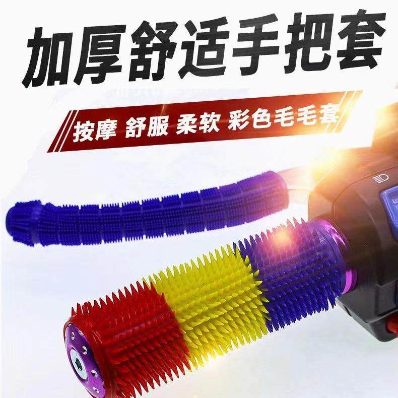 夏季电动车摩托车手把套防滑防汗电瓶车手柄套通用软胶橡胶套