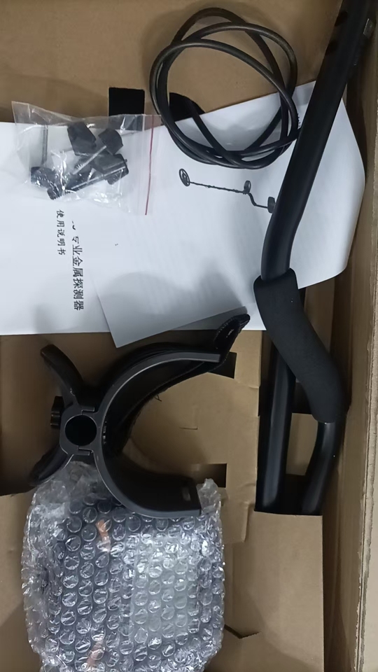 11月19日佛山【处置】DG0145	金属探测器（库存清理未使用）可邮寄处置单位支持发货，运费和发货流程见详情页网络拍卖公告