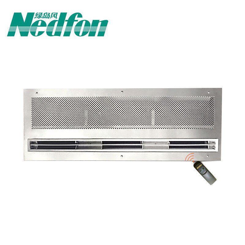 绿岛风吊顶嵌入式风幕机大风量0.9/1.2/1.5米风闸吸顶遥控风帘机