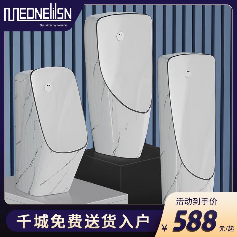 家用小便池挂墙式落地尿斗池自动感应式小便器男士站立彩色小便斗