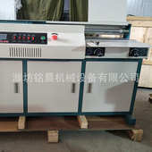 标书文件封面带侧胶A3胶装 机 胶装 机无线A3全自动热熔胶胶装