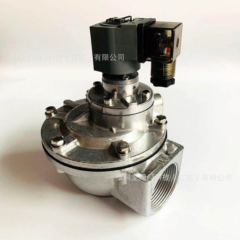 气动直角电磁脉冲1寸阀6分气阀DN32405065布袋除尘器脉冲阀24V