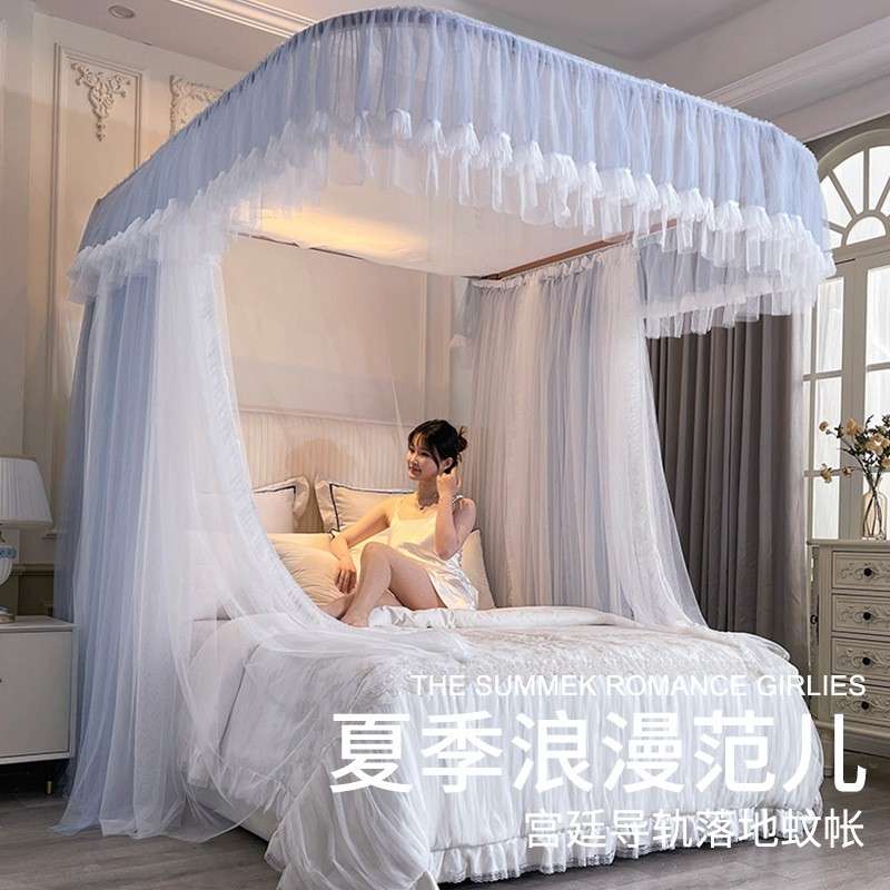 u型导轨蚊帐家用卧室2025新款免安装加粗加厚支架公主风落地纹账