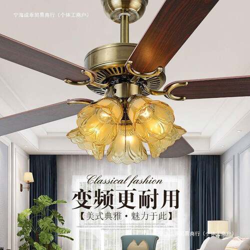 传统铁叶吊扇灯餐厅大风力五灯家用简约吊灯饭厅饭店木叶电风扇