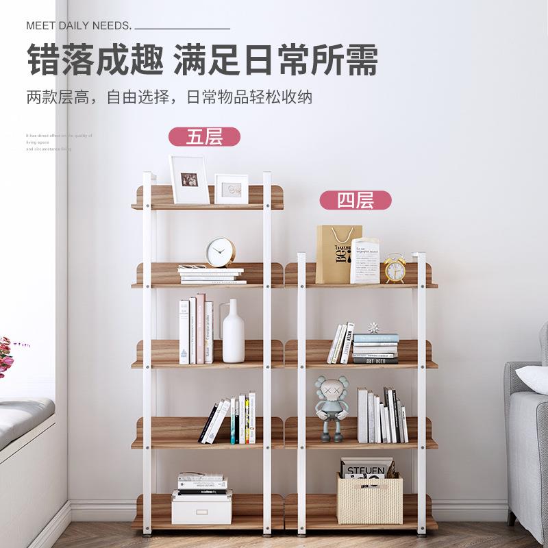 工厂简易书架钢木落地置物架家用书柜铁艺客厅墙角收纳架