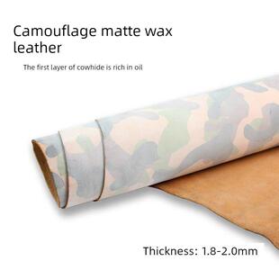 手工皮革制品DIY层牛皮上蜡植物鞣革材料迷彩无光蜡皮革植物鞣革2