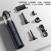 车载无刷吸尘器吸力车用强小型吹吸一体机汽车内两用无线强吸