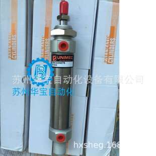 UNIMEC气缸DNB63M200CBPYP