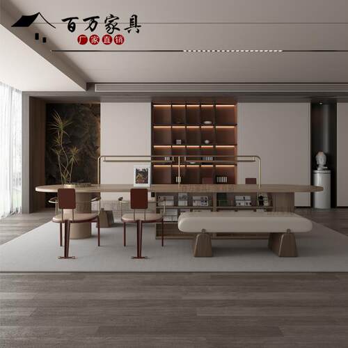 图书馆阅读桌带灯酒店大堂架空层会议长桌休闲 接待区读书会阅览