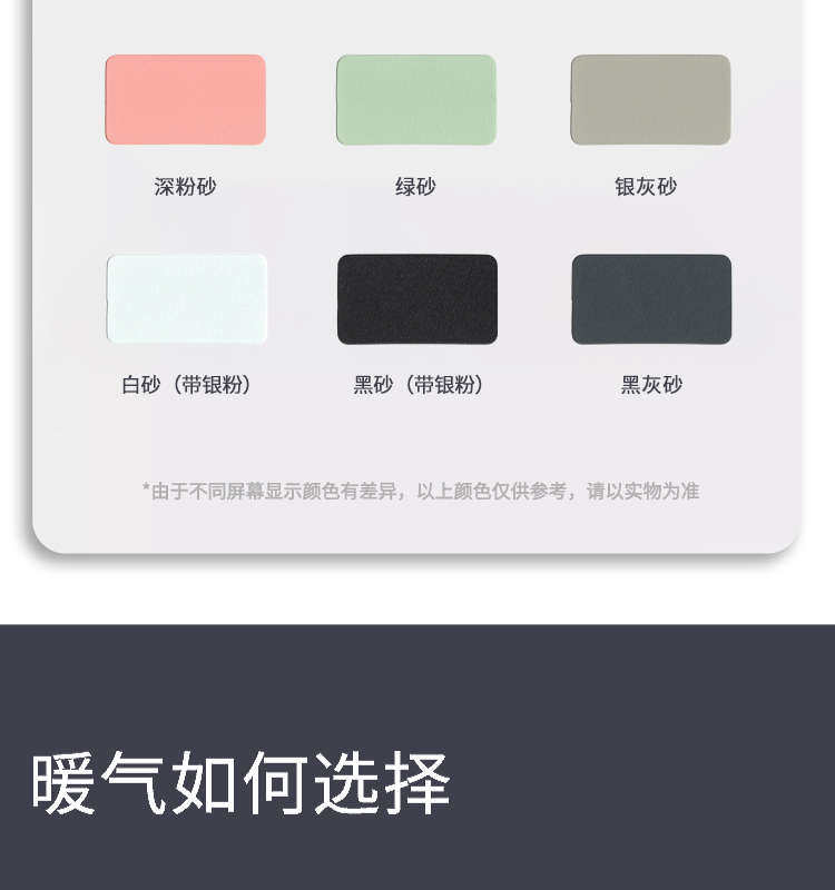 Радиатор отопления sd670t暖气片松尚横挂钛镁铝铜铝超矮超长家用水暖集中自主散热片