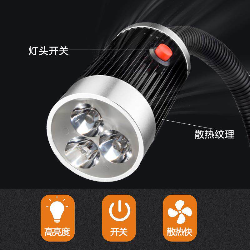 新款直销led机床灯具工作台灯9w 220v工业照明灯螺丝固定座带开关