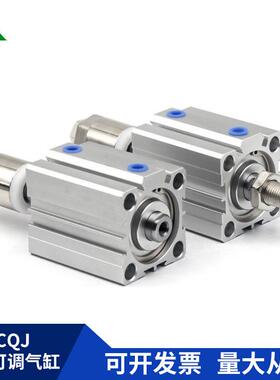 AC气QJS63牌代替208亚客ACQJ德63x20x30x40x50-03-S-B可调行程缸