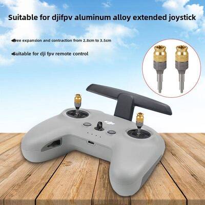 适用DJI大疆FPV1/2/3/Avata御3带屏遥控加长摇杆铝合金伸缩操纵杆
