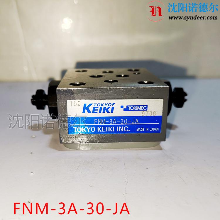 东京计器FNM-3A-30-JA,FNM-3AK-30-JA,FNM-3B-30-JA,FNM-3BK-30-J