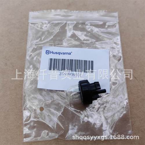 适配富世华572XP伐木锯化油器胡斯华纳油锯手油泵503936601