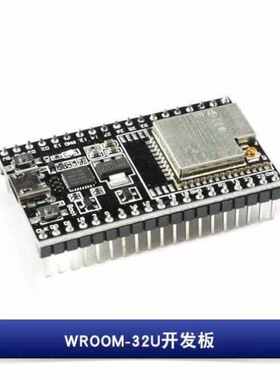【CoreSet】搭载WOM-32D/U模块ESP32-DevKC开发板模块WOM-3