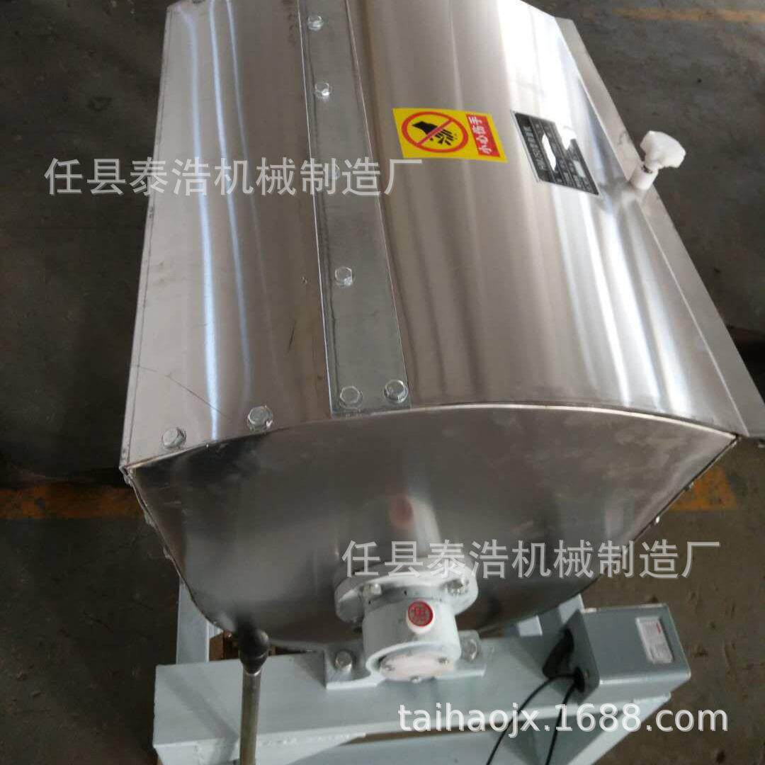 和面机/拌面机/家用和面机/电动和面机/厂家直销图片