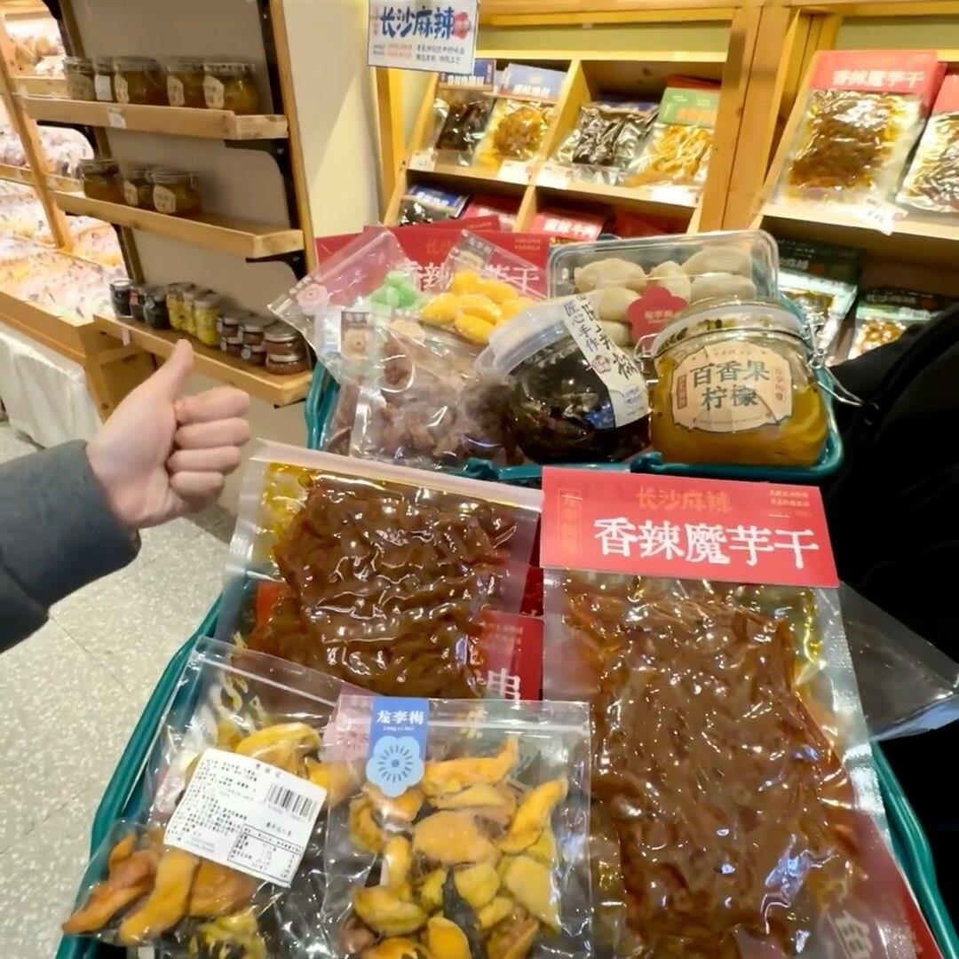 龙李梅友友菓子坊长沙代购 豆腐干泡泡干鸡丝鸡脚筋兰花干脆骨