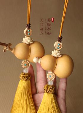 北京朱砂直销原矿朱砂天然葫芦挂件汽车挂件家里挂件