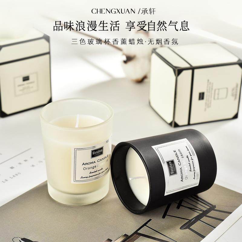 厂家直供三色玻璃杯香薰蜡烛无烟香氛大豆蜡香味蜡烛配手礼