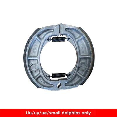 铃木UU125T UY125T瑞梦后刹车片丽彩125T-2睿彩韵彩100T刹车蹄块