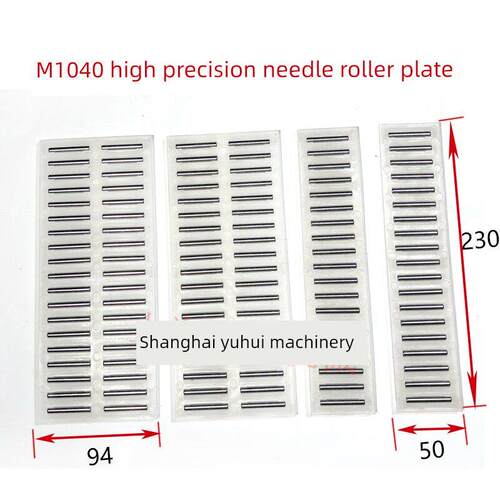 无锡机床1040无芯磨床滚针盘Mt1040A无芯磨床配件滚针导轨滚针架