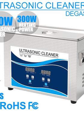 Ultrasonic cleaning小型超音波清洗机工业五金除油去锈生产厂家