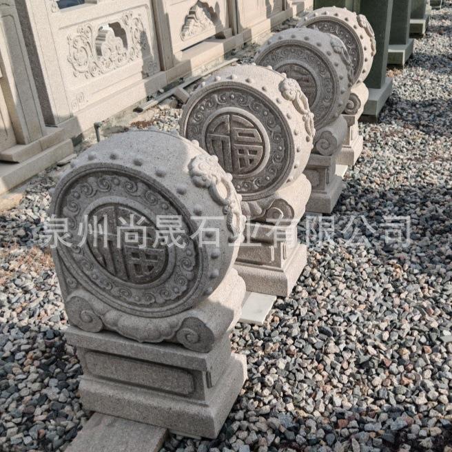 石雕抱鼓石门口一对传统花岗岩石头老门墩石摆件酒店家用石鼓门鼓