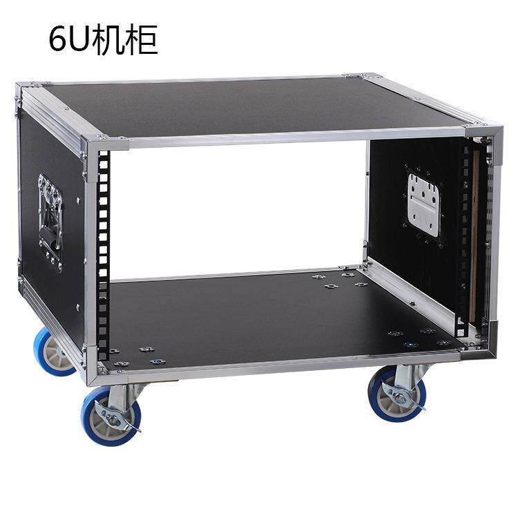 专业简易机柜航空箱专业功放音响机柜调音台会议酒吧简易机柜6U