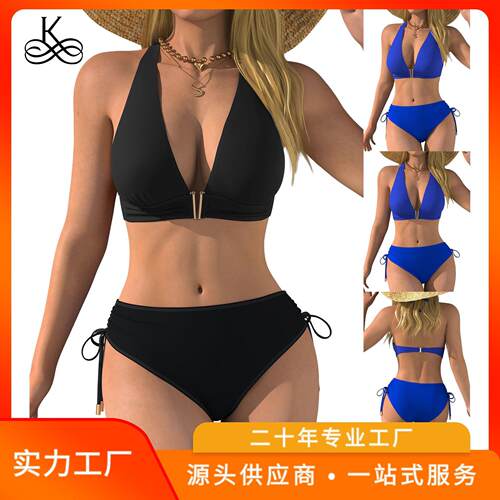 Source of swimsuit women's split bikini fabric