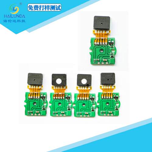 车载通讯PCB板焊接FPC软排双工位旋转脉冲热压机焊锡机MX300