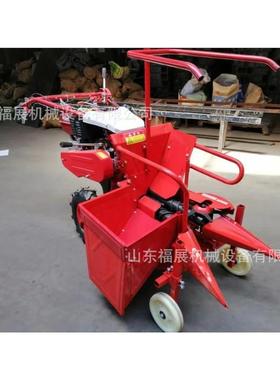 穗手自扶走式玉米收获机 多功能FZ-19824玉米收米割摘机 玉秸秆收