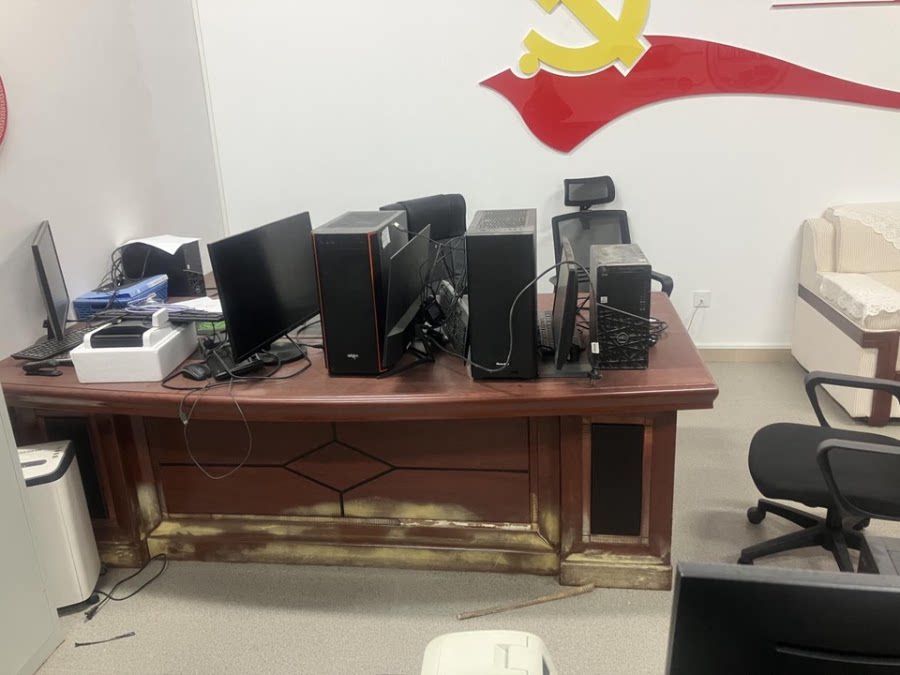 4月8日贵阳市跨境电商平台运营公司名下电脑、设备一批网络拍卖公告